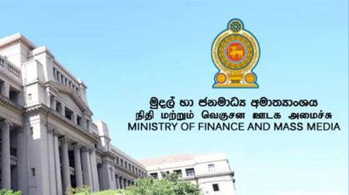 Circular issued on Rs 2,500 monthly interim allowance for public sector employees