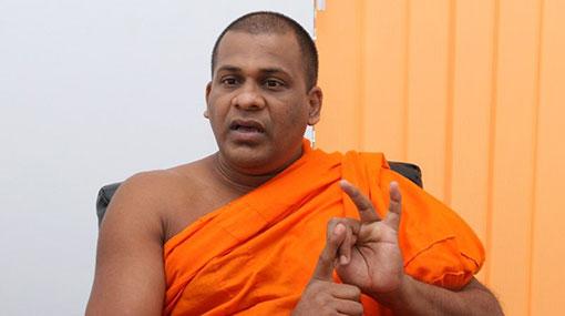 Gnanasara Thero to be granted presidential pardon, BBS spokesperson says