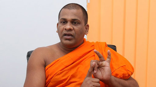 Gnanasara Thero to be granted presidential pardon, BBS spokesperson says