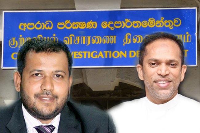Two complaints against Hisbulla and Rishad submitted to CID