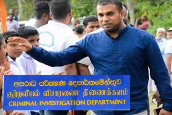 Public urged to come forward if any complaints against Kurunegala doctor