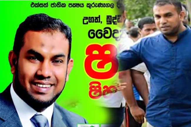 Six-member committee from Health Min. to investigate Dr. Shafi