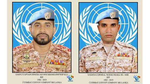 Two SL Army officers among posthumously honoured UN peacekeepers