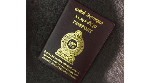 Fees charged for issuing passports hiked