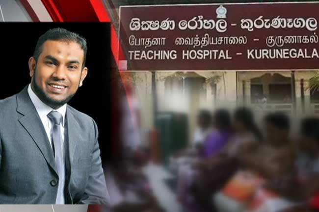Over 630 complaints received against Dr. Shafi