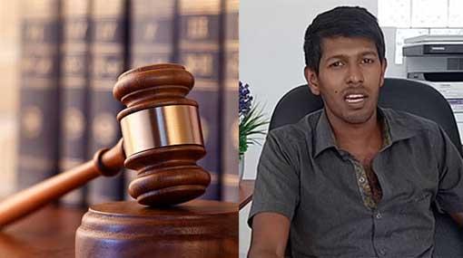Amith Weerasinghe granted bail