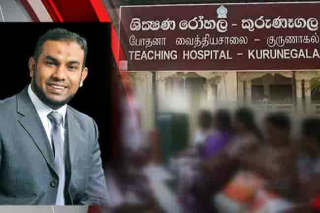 742 complaints submitted against Dr. Shafi within 12 days