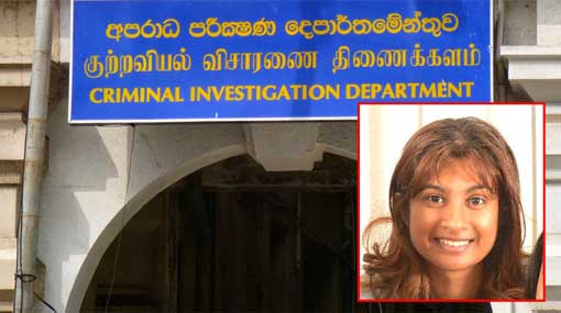 CID records statement form Ravi’s daughter regarding bond scam