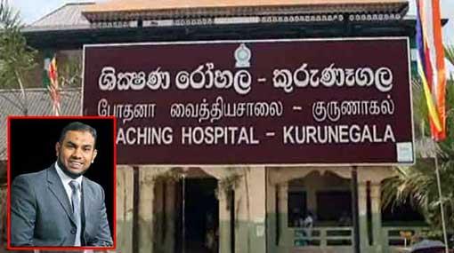 Total complaints against Dr Shafi amount to 795