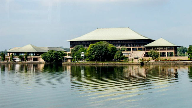 Special Parliamentary Select Committee to meet tomorrow