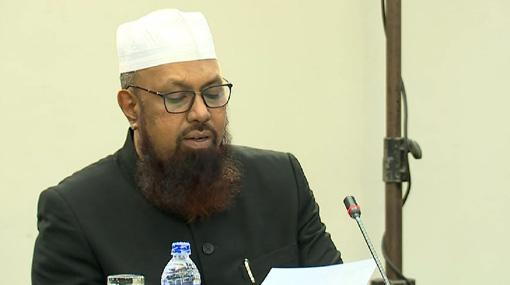 Defence Secretary was notified about NJT’s activities - ACJU chairman