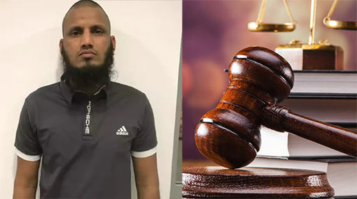 CCD granted permission to detain Kanjipani Imran further