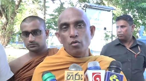 Rathana Thero files complaint against Batticaloa Campus