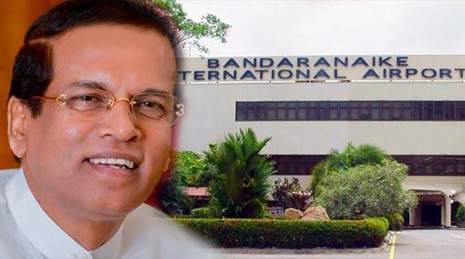 President leaves for Tajikistan to attend international summit