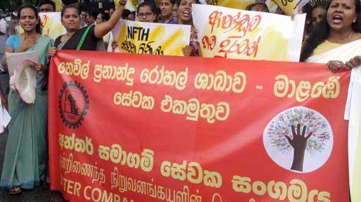 Employees protest against Neville Fernando Hospital administration