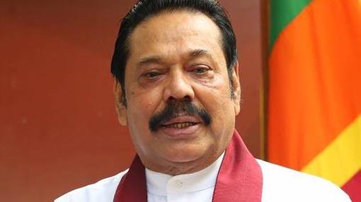 Rigorously pursue values promoting coexistence in harmony & peace - Mahinda