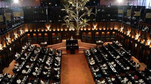 Resigned ministers, except three, to be assigned back-bench seats tomorrow