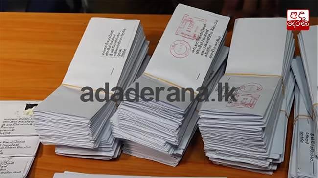 Kiriella’s staff arrested with defamatory letters granted bail