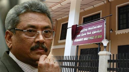 Special HC extends time period for Gotabaya’s overseas medical treatment