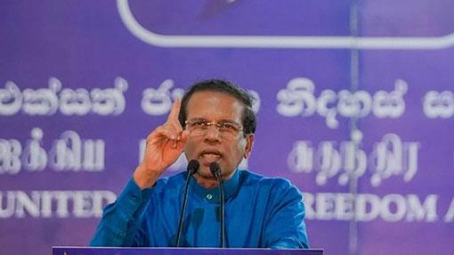 President says SLFP will reach ‘honorable decision’ at presidential election