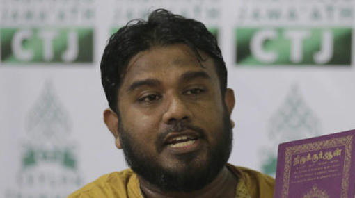 CTJ Secretary to testify before Select Committee today
