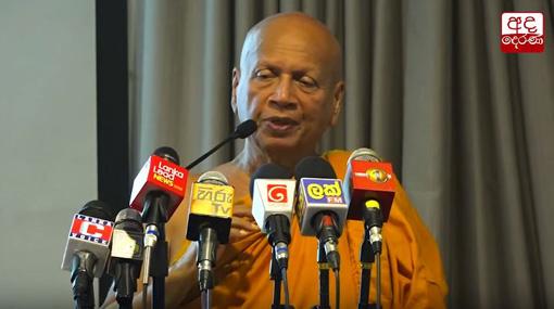PM unconcerned about anything indigenous - Bellanwila Dhammarathana Thero