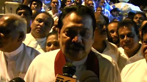 Will establish new leadership within the party - Mahinda