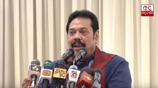 We didn’t let people feel burdened by war, maybe we should have – Mahinda