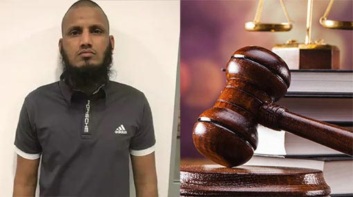 ‘Kanjipani Imran’ produced at court