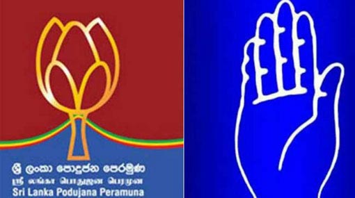 SLFP-SLPP begin sixth round of talks