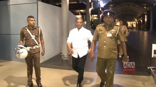 Osman Gunasekara and wife arrested at BIA