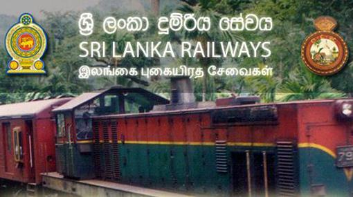 Railway Dept. files complaint against trade unions’ token strike