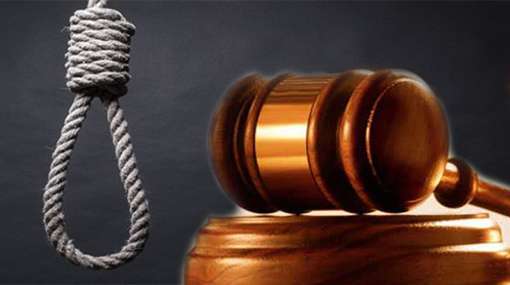 Writ petition filed seeking prevention of enforcing death penalty
