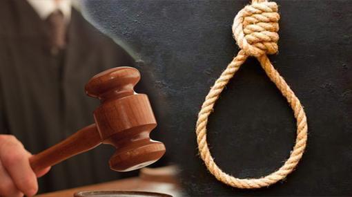 Writ petition against death penalty moved to tomorrow