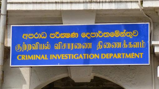 CID to probe alleged killing of 20 persons under Sharia law