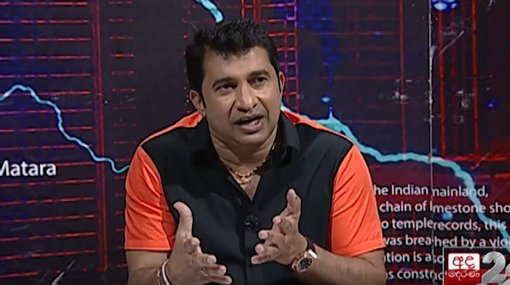 Roshan Ranasinghe received death threats from President’s brother?