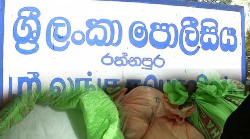 Four arrested with 150kg of chemical haul at Ratnapura