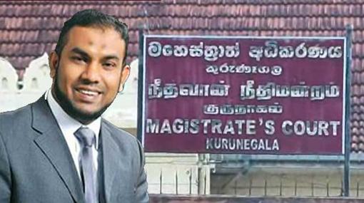 Case against Dr. Shafi to be taken up today