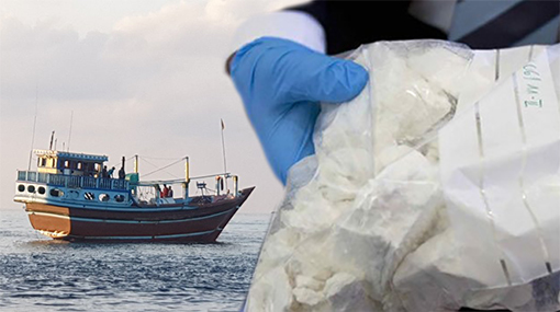 Foreign vessel carrying 60kg narcotics intercepted in southern seas