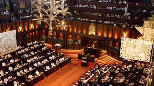Motion to abolish death penalty tabled in Parliament