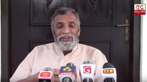 No one allowed to postpone presidential election - Deshapriya