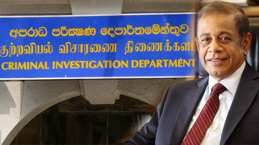 Hemasiri records 9-hour long statement with CID