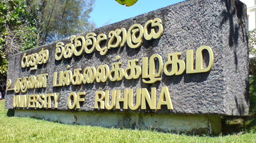 Three faculties at Ruhuna University to be reopened tomorrow