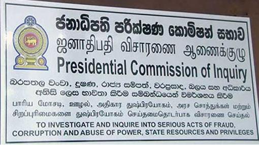 Gazette on extending term of commission probing corruption in govt issued