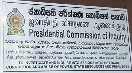 Gazette on extending term of commission probing corruption in govt issued