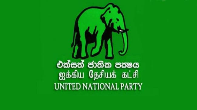 UNP to enter into new alliance