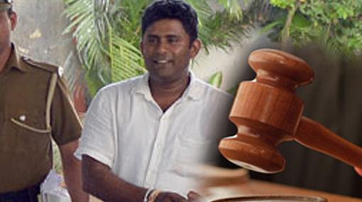 ‘Ali Roshan’ remanded till elephant trafficking case verdict delivered