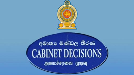 Cabinet nod for amending Penal Code