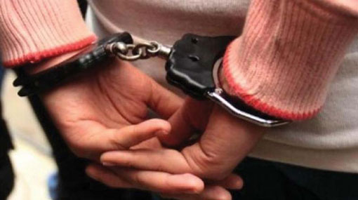 Six Indians arrested at BIA with gold in rectum