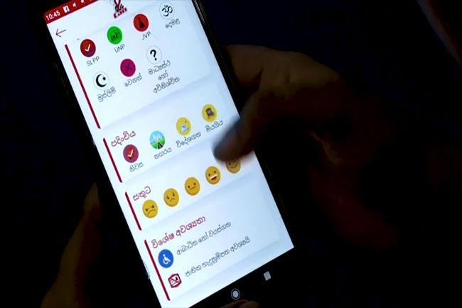 Cyber attack on SLPP e-canvassing app?